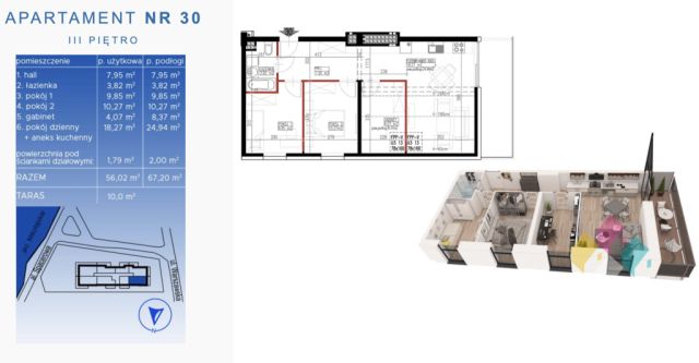 Mieszkanie 4-pokojowe Mikołajki, al. Spacerowa. Zdjęcie 9