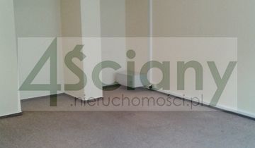 Biuro Warszawa Śródmieście