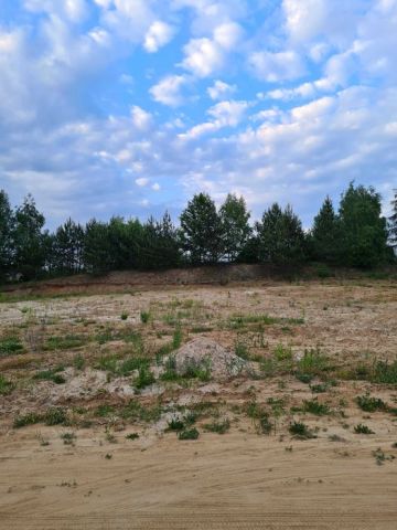 Działka budowlana Brodnica, ul. Wczasowa. Zdjęcie 1