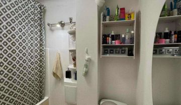 Mieszkanie 3-pokojowe Chełm, ul. ks. Piotra Skargi