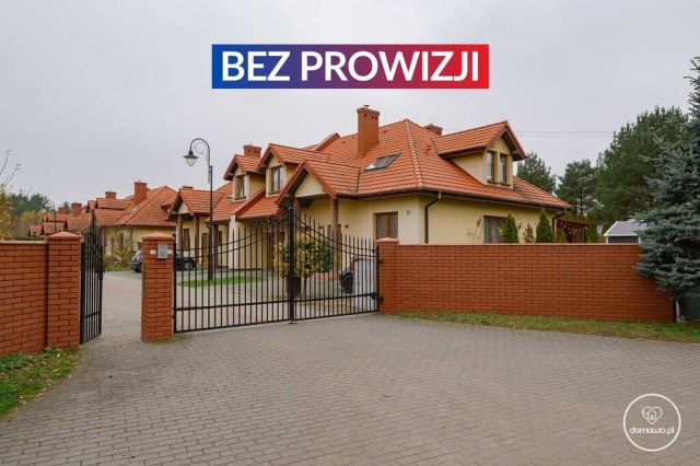 bliźniak, 5 pokoi Skrzeszew, ul. Familijna. Zdjęcie 1