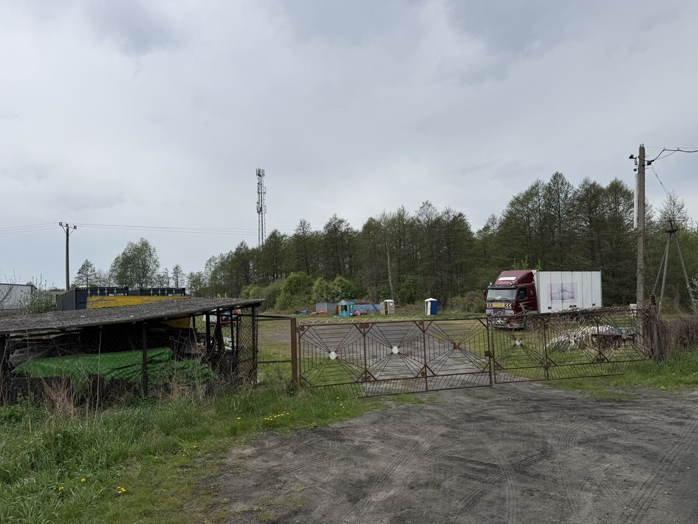Działka inwestycyjna Rypin, ul. Toruńska. Zdjęcie 1