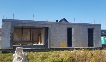 dom wolnostojący, 6 pokoi Wieszowa, ul. Brzoskwiniowa