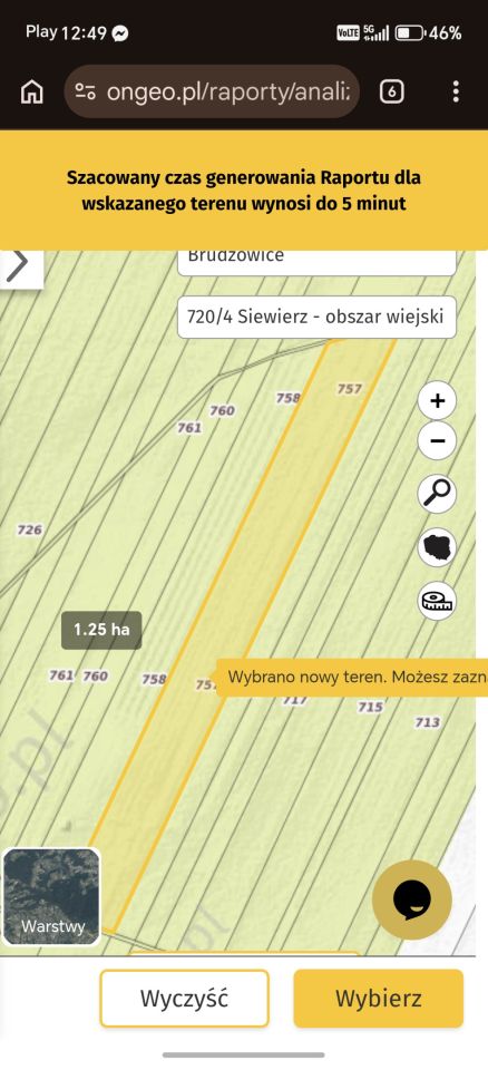 Działka rolna Brudzowice Szkolna, ul. Szkolna. Zdjęcie 3