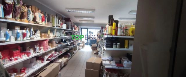 Lokal Warszawa Targówek. Zdjęcie 1