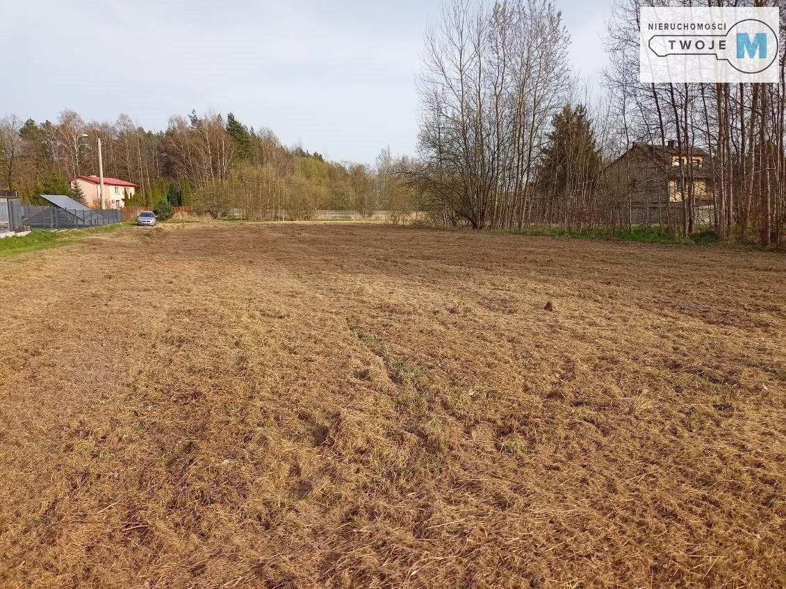 Działka inwestycyjna Kielce, ul. Klecka. Zdjęcie 3