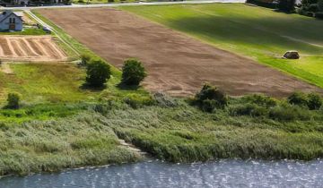 Działka budowlana Strykowo