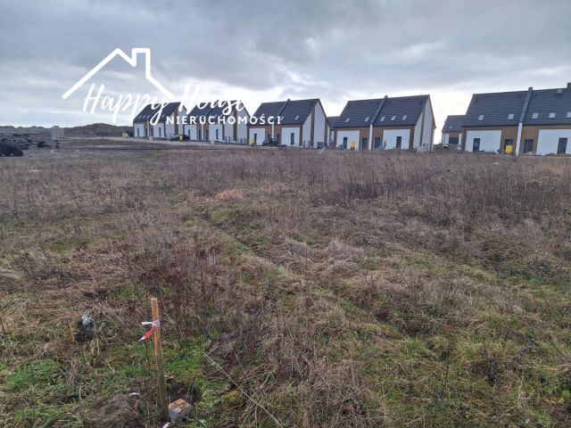 Działka inwestycyjna Nieżywięć, Ametystowa. Zdjęcie 13