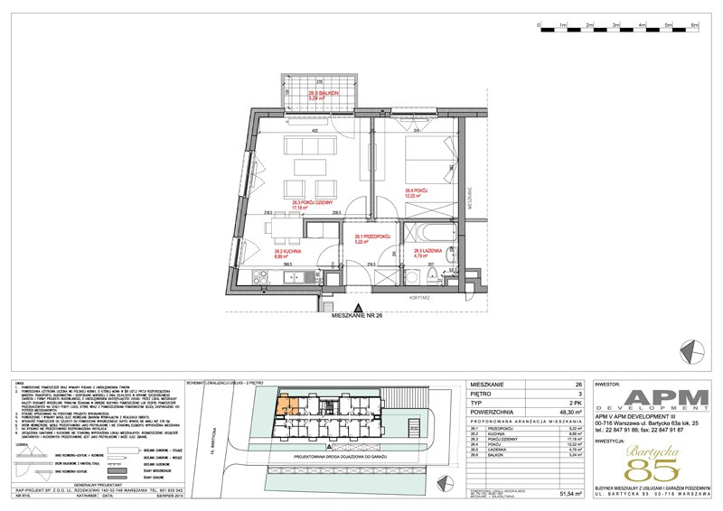 Mieszkanie 2-pokojowe Warszawa Mokotów, ul. Bartycka. Zdjęcie 4