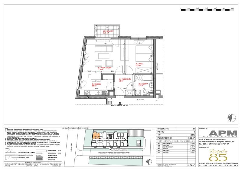 Mieszkanie 2-pokojowe Warszawa Mokotów, ul. Bartycka. Zdjęcie 4