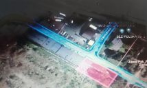 Nieruchomość komercyjna Poręba, ul. Zakładowa. Zdjęcie 1