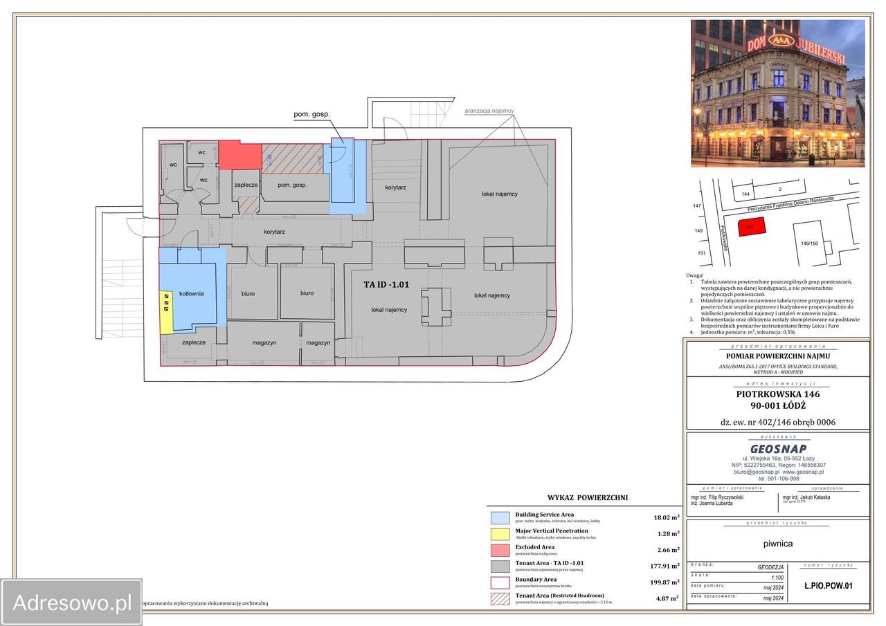 Lokal Łódź Śródmieście, ul. Piotrkowska. Zdjęcie 15