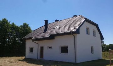 dom wolnostojący, 7 pokoi Jarosławiec