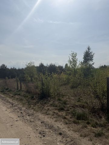 Działka budowlana Lesznowola. Zdjęcie 1