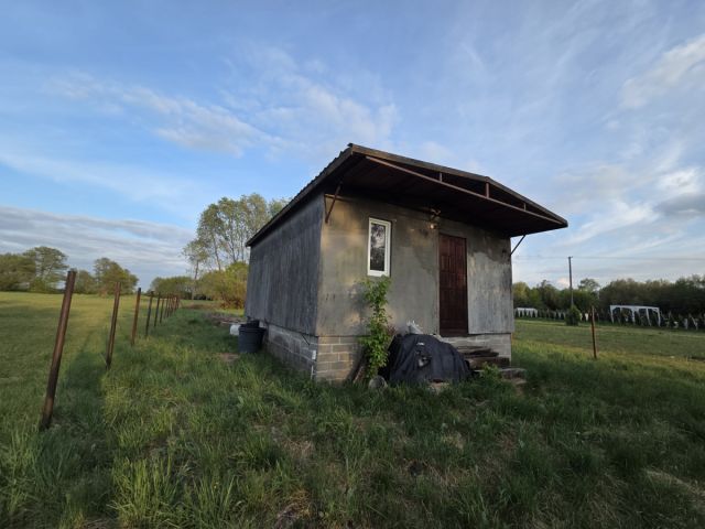 Działka inwestycyjna Kopiska. Zdjęcie 1