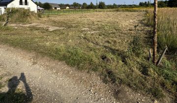 Działka budowlana Alwernia, ul. Sosnowa