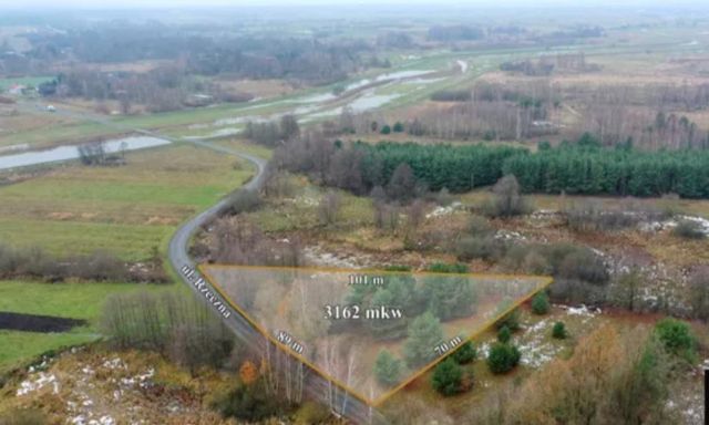 Działka budowlana Kuźnica Wąsowska, ul. Rzeczna. Zdjęcie 1
