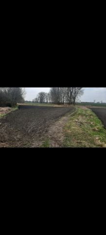 Działka budowlana Kruszwica. Zdjęcie 1