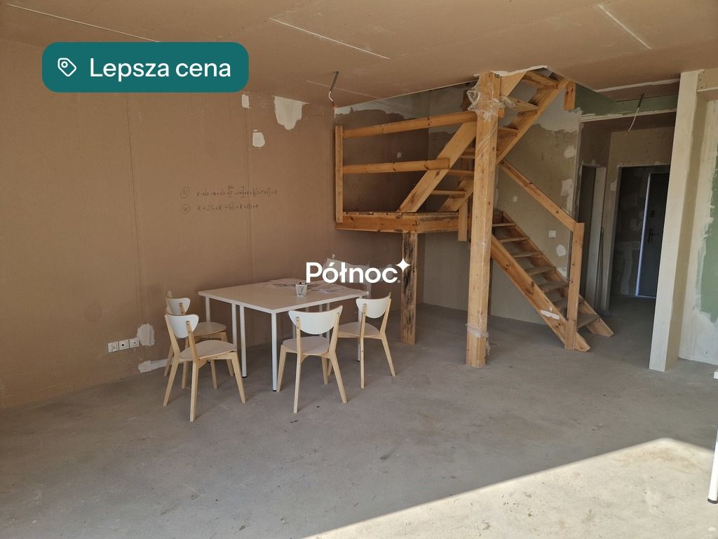 Mieszkanie 4-pokojowe Choroszcz, ul. Rybacka. Zdjęcie 10