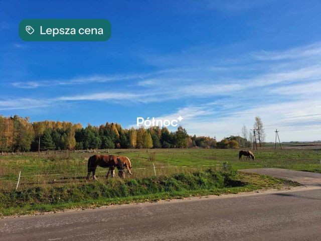 Działka budowlana Choroszcz, ul. Zastawie II. Zdjęcie 7