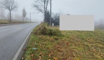 Działka budowlana Siepraw, ul. Górska