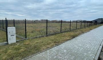 Działka budowlana Góra Świętej Małgorzaty