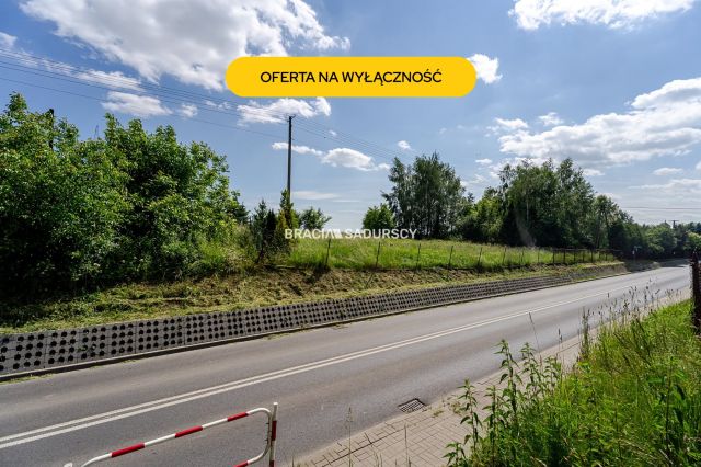 Działka inwestycyjna Aleksandrowice, ul. Radziwiłłów. Zdjęcie 1