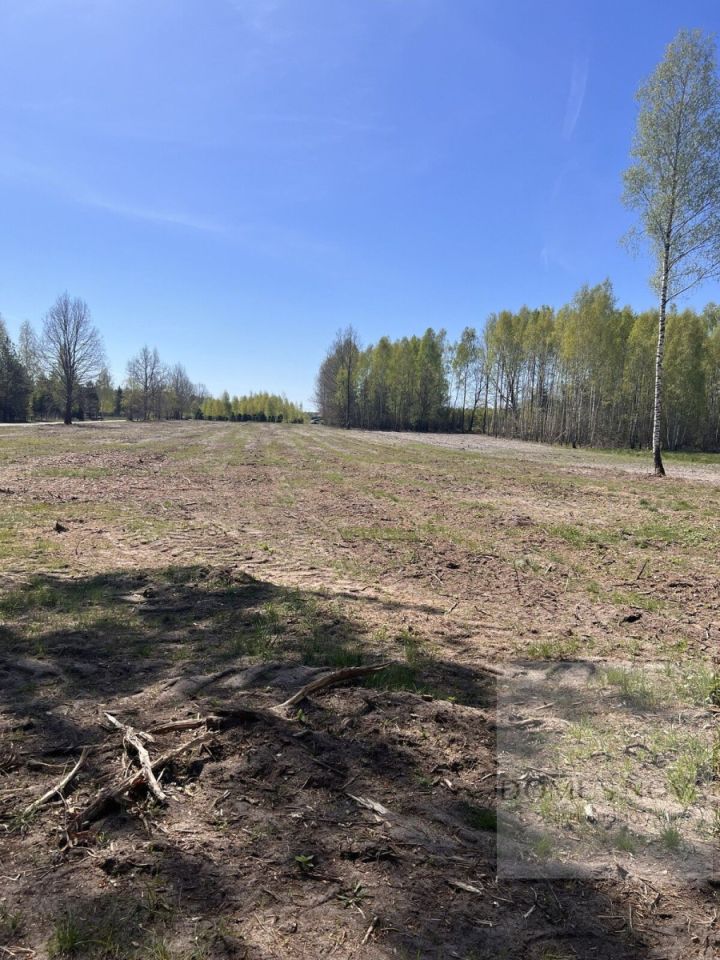 Land, 1277 m²