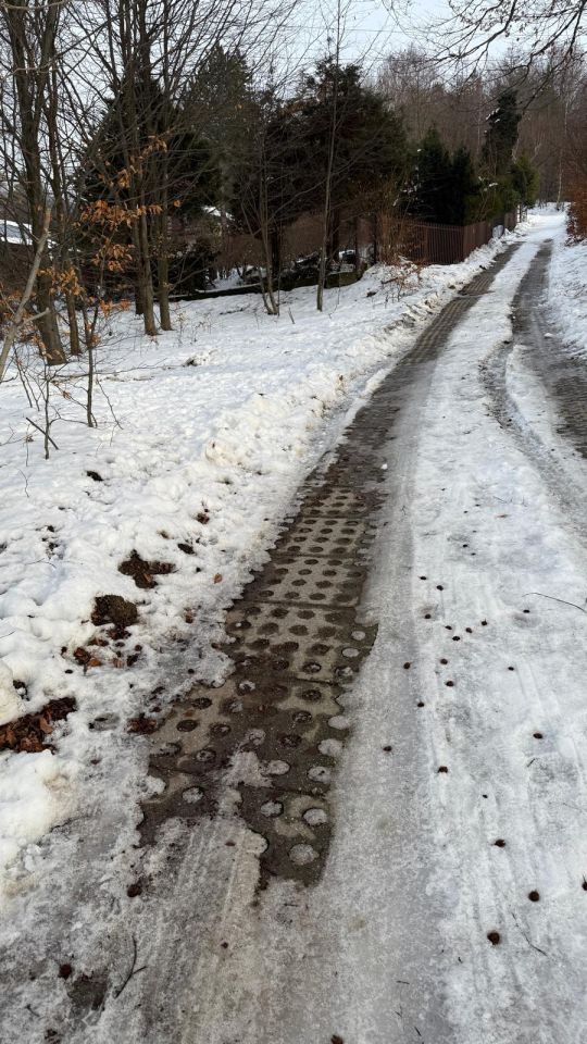 Działka rekreacyjna Wilkowice Górne Wilkowice, ul. Narciarska. Zdjęcie 3