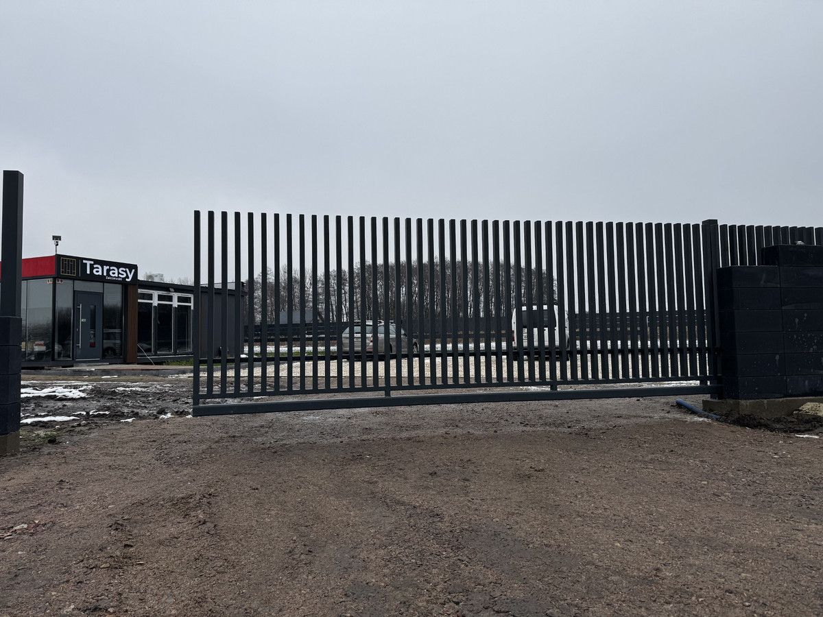 Działka inwestycyjna Sochaczew. Zdjęcie 7