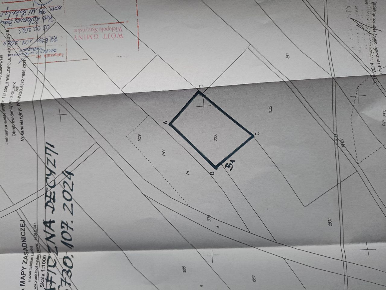 Działka budowlana Glinik Jamszcze. Zdjęcie 5