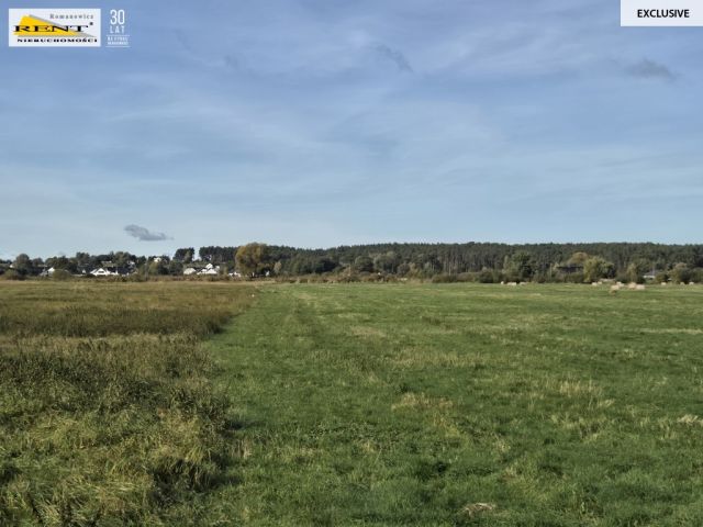 Działka rolna Dobra, ul. Dereszowa. Zdjęcie 9