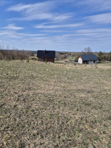 Działka budowlana Maks. Zdjęcie 1