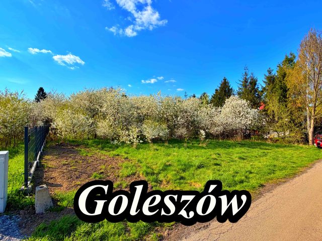 Działka budowlana Goleszów, ul. Narcyzów. Zdjęcie 1