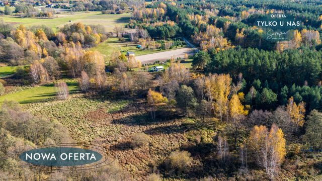 Działka budowlana Sromutka, ul. Brzozowa. Zdjęcie 7