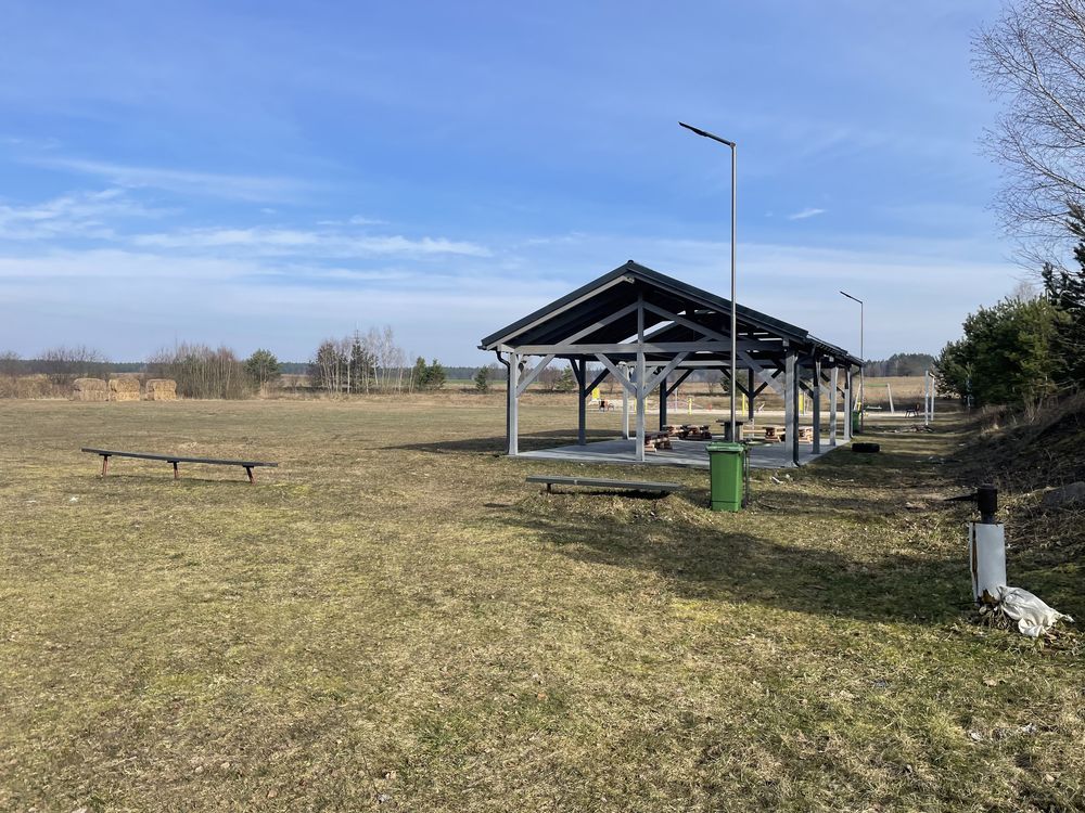 Działka budowlana Jaromierz. Zdjęcie 2