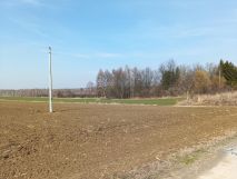 Działka rolno-budowlana Huta Józefów. Zdjęcie 2