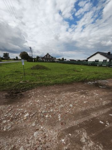 Działka budowlana Gorszewice. Zdjęcie 1