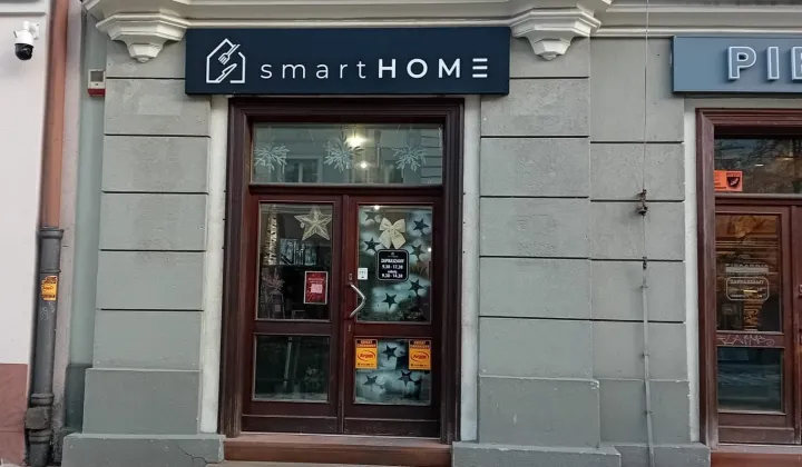 Lokal Kielce Centrum, ul. Henryka Sienkiewicza