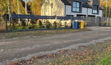 bliźniak Pilchowice, ul. Wielopole