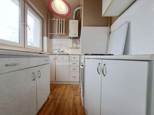 Mieszkanie 2-pokojowe Radom, ul. 11 Listopada. Zdjęcie 3