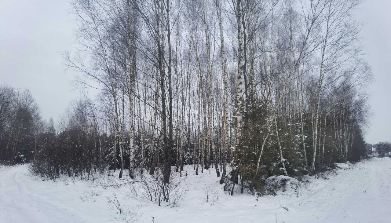 Działka budowlana Giedlarowa. Zdjęcie 2