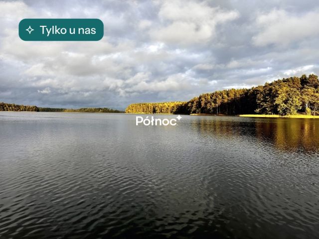 Działka budowlana Kosewo. Zdjęcie 1
