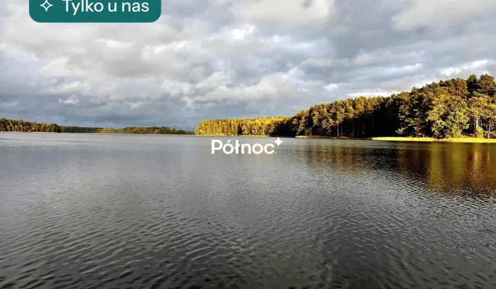 Działka budowlana Kosewo