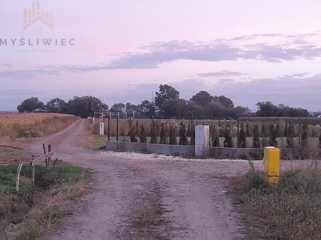 Działka budowlana Kraków Nowa Huta, ul. Podstawie. Zdjęcie 3