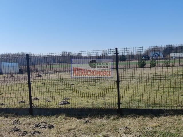 Działka budowlana Dziękowizna. Zdjęcie 5