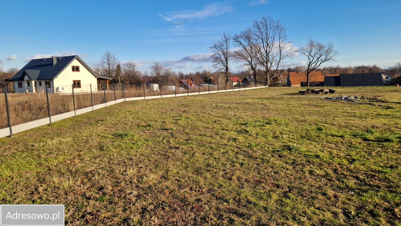 Działka budowlana Burkatów. Zdjęcie 10