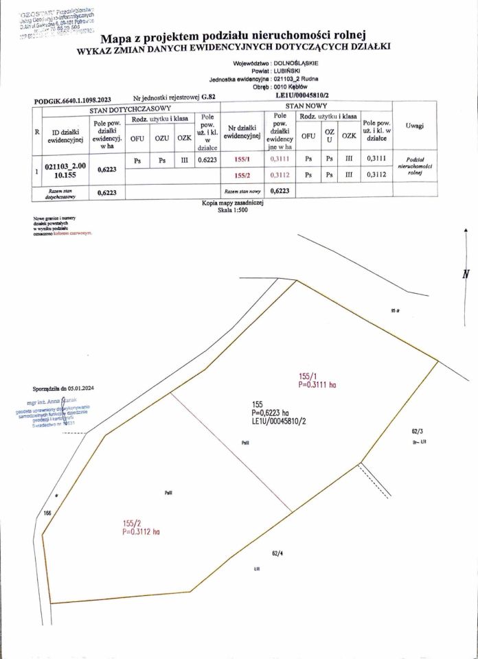 Działka rolna Kębłów