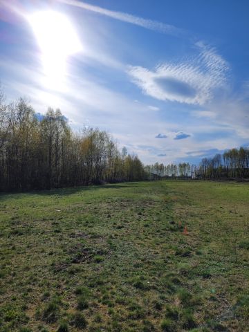 Działka budowlana Mielec Mościska, ul. Pogodna. Zdjęcie 1