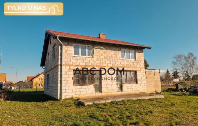 dom wolnostojący, 6 pokoi Różyny, ul. Pogodna. Zdjęcie 3
